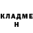МЕТАДОН кристалл Karin Breyan