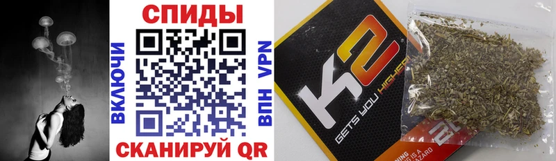 Купить где  Каменск-Шахтинский  Бутират бутандиол 