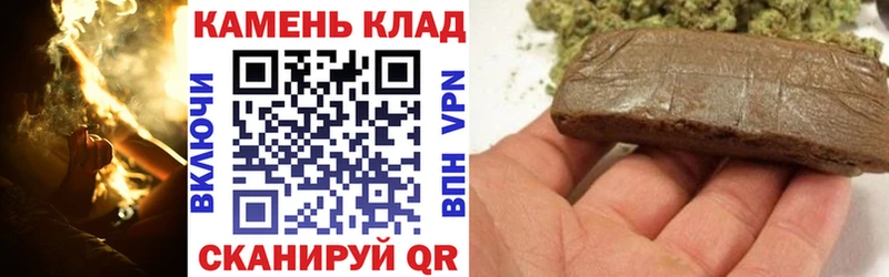 ГАШ 40% ТГК  Купить  Каменск-Шахтинский 
