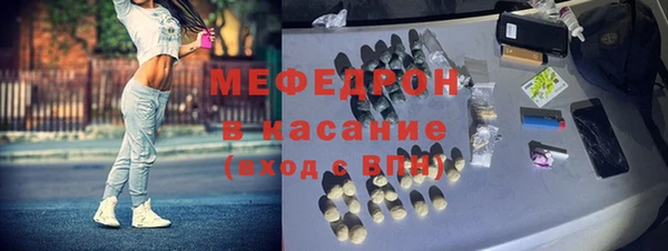 mix Наволоки