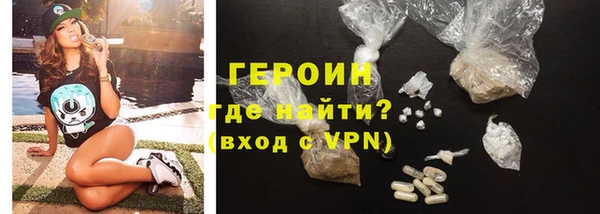 каннабис Надым