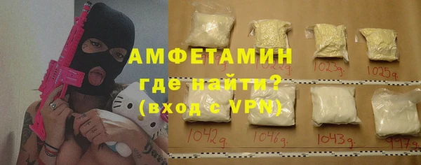 mix Наволоки
