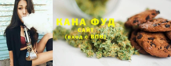 ECSTASY Навашино