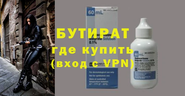 каннабис Надым