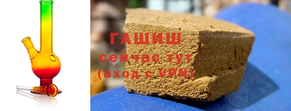 каннабис Надым