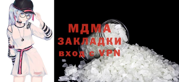 mix Наволоки