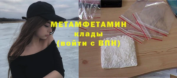 каннабис Надым