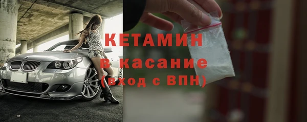 каннабис Надым
