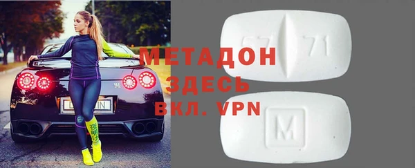 каннабис Надым