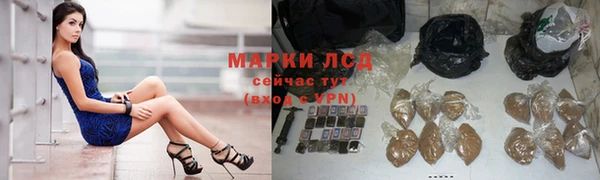 каннабис Надым