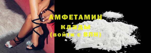 каннабис Надым