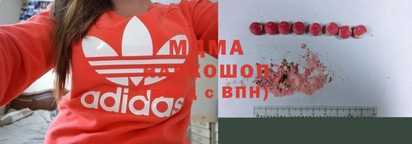 mix Наволоки