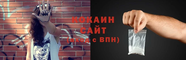 каннабис Надым