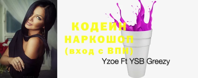 каннабис Надым