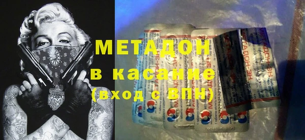 каннабис Надым