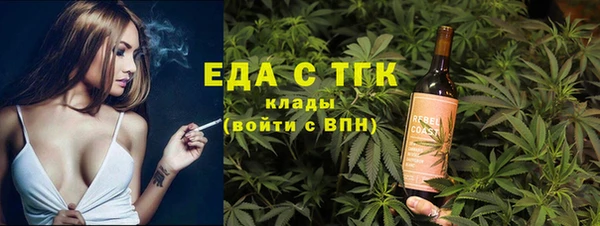 каннабис Надым