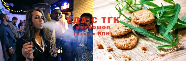 mix Наволоки