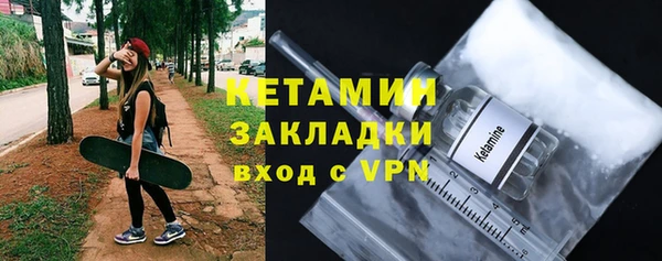 каннабис Надым