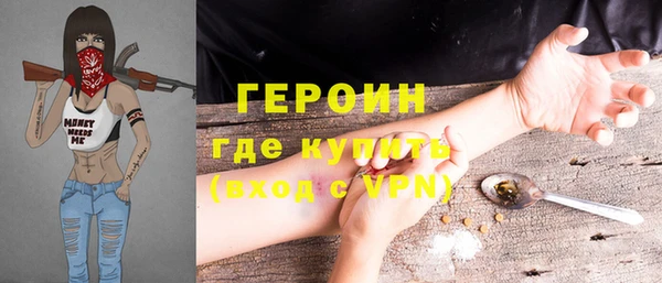 mix Наволоки