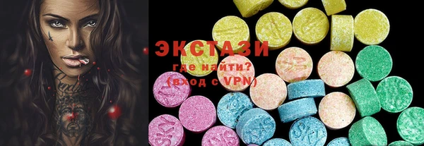 каннабис Надым