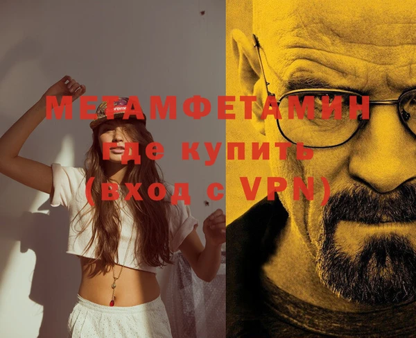 mix Наволоки