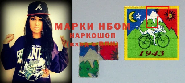 mix Наволоки