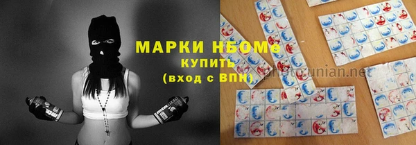 mix Наволоки