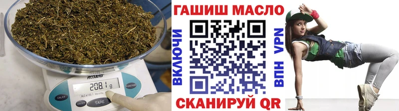 Купить  Каменск-Шахтинский  Дистиллят ТГК гашишное масло 